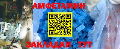 MDMA Заводоуковск