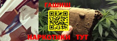 скорость mdpv Жуковский
