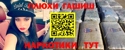 скорость mdpv Жуковский