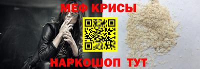 MDMA Заводоуковск