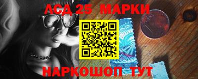 скорость mdpv Жуковский