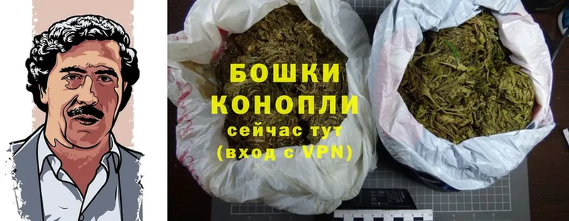 Канабис SATIVA & INDICA  Азов 